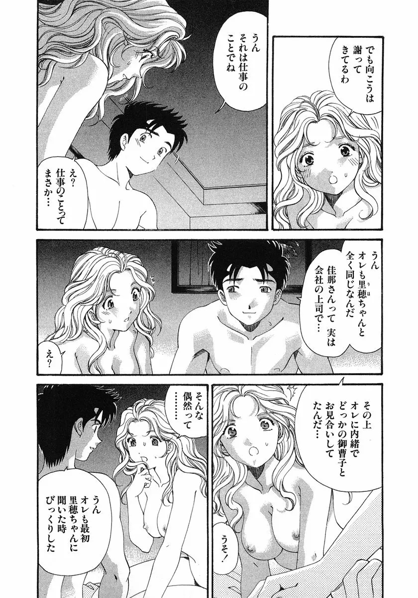 웹툰 이미지 9