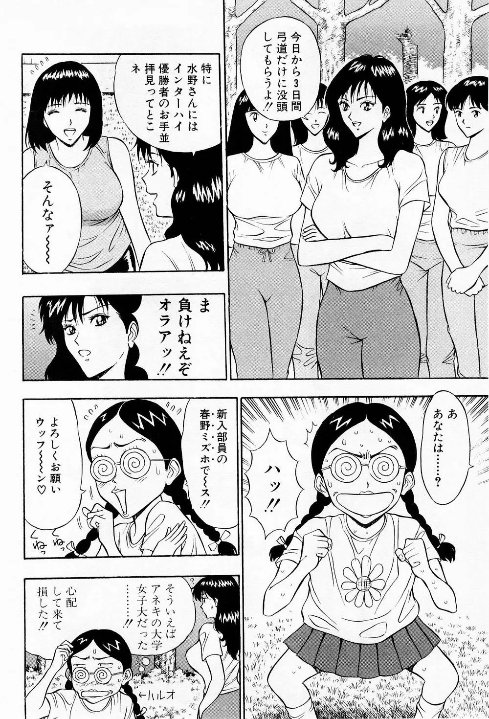 웹툰 이미지 137