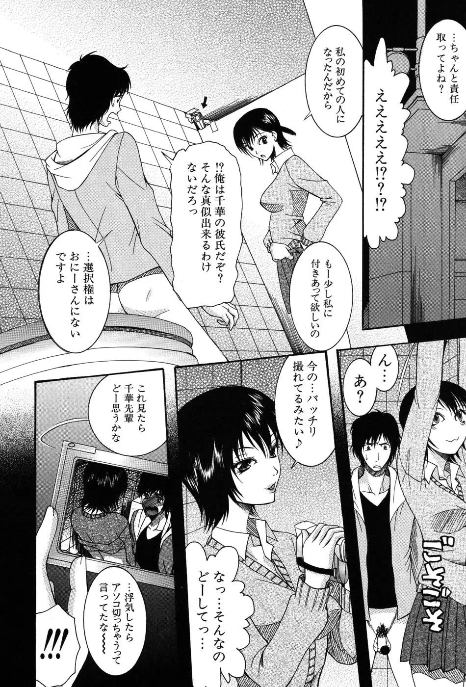 웹툰 이미지 40