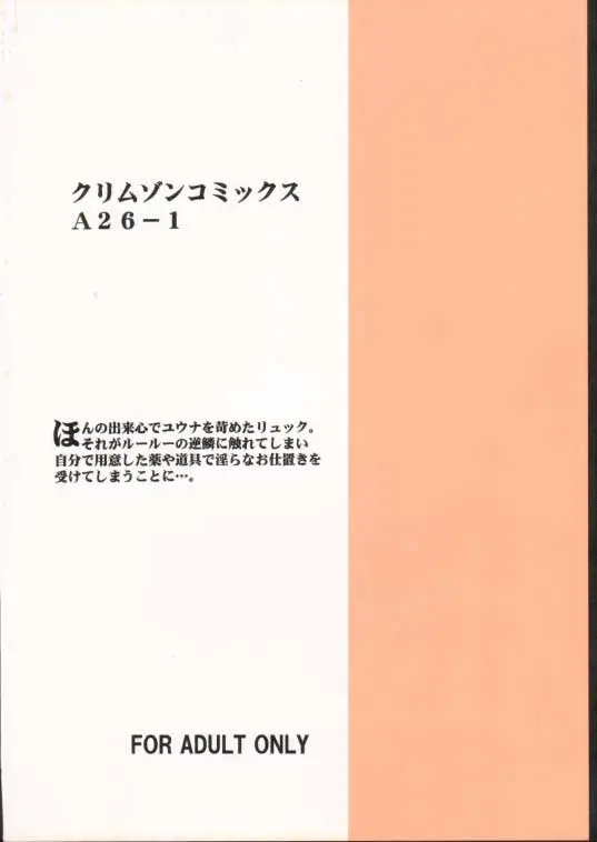 웹툰 이미지 44