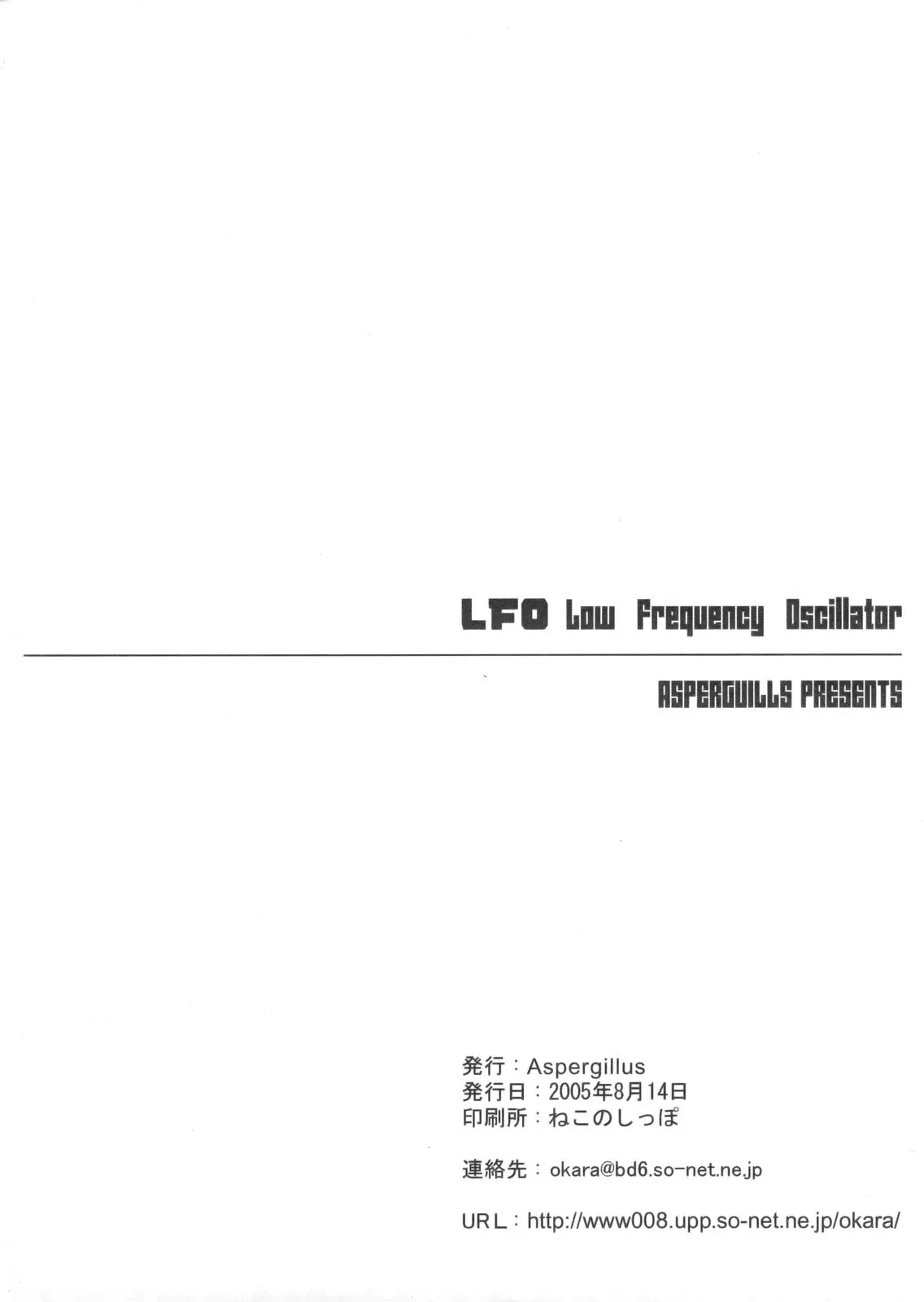 웹툰 이미지 16
