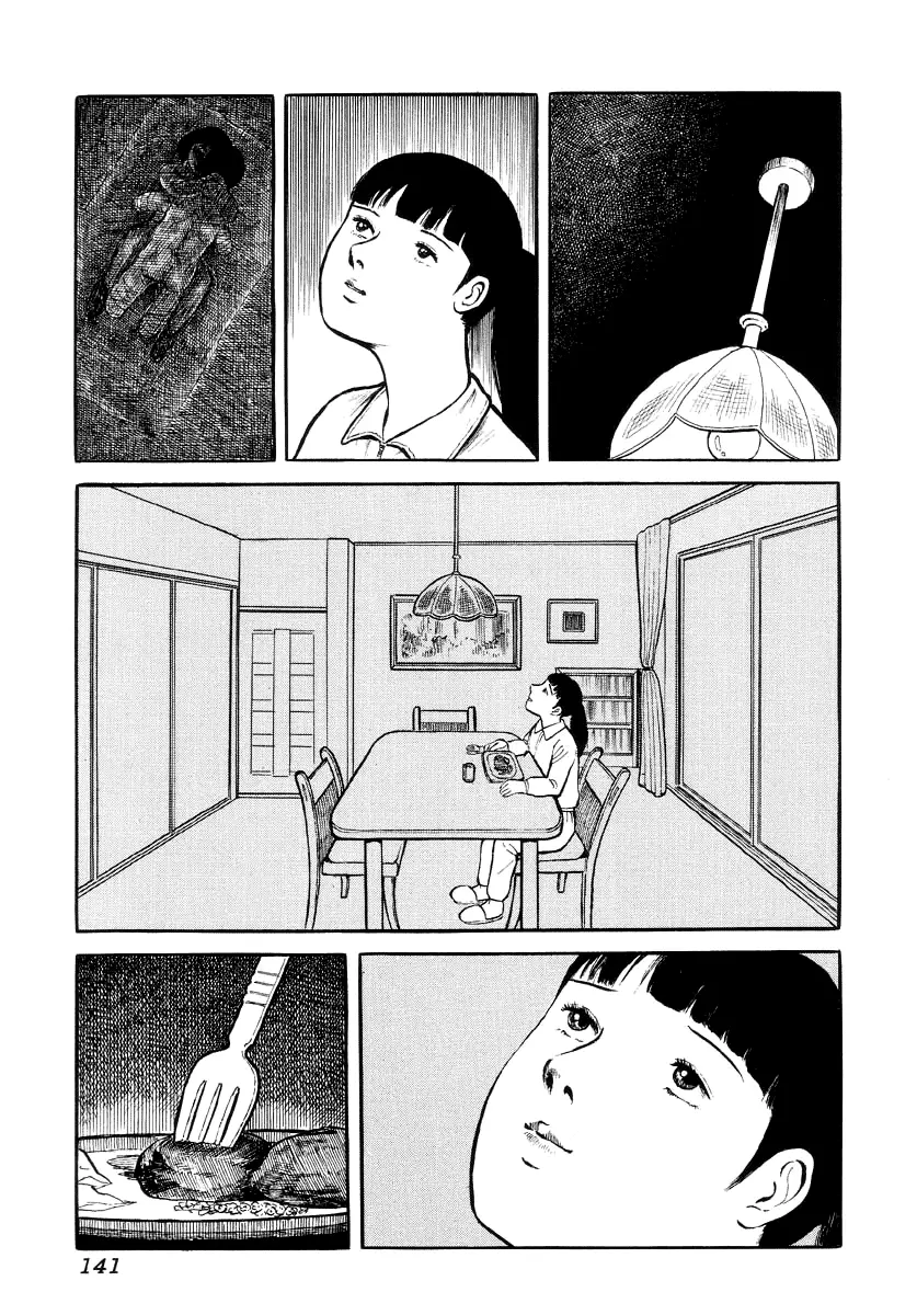 웹툰 이미지 142