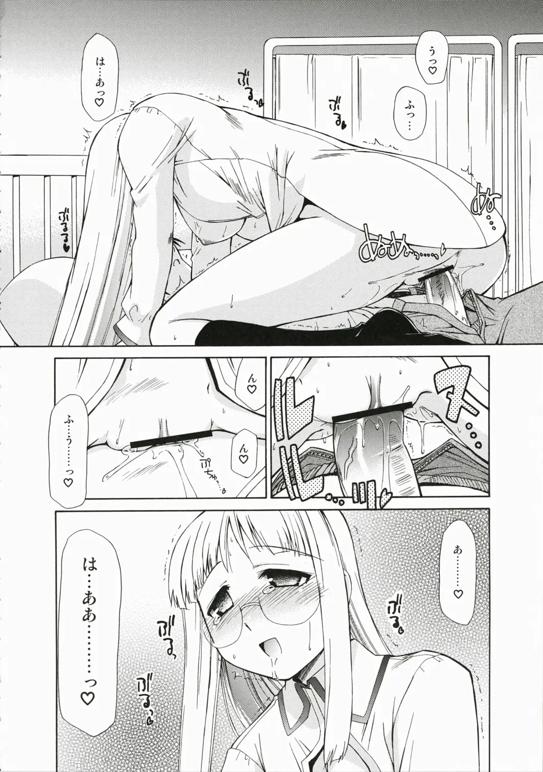 웹툰 이미지 10