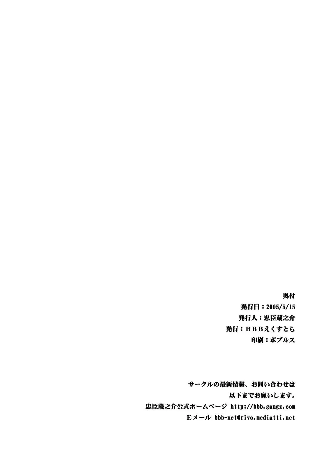 웹툰 이미지 32