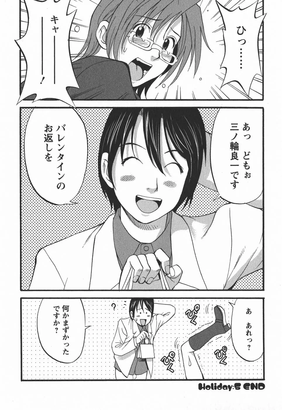 웹툰 이미지 107