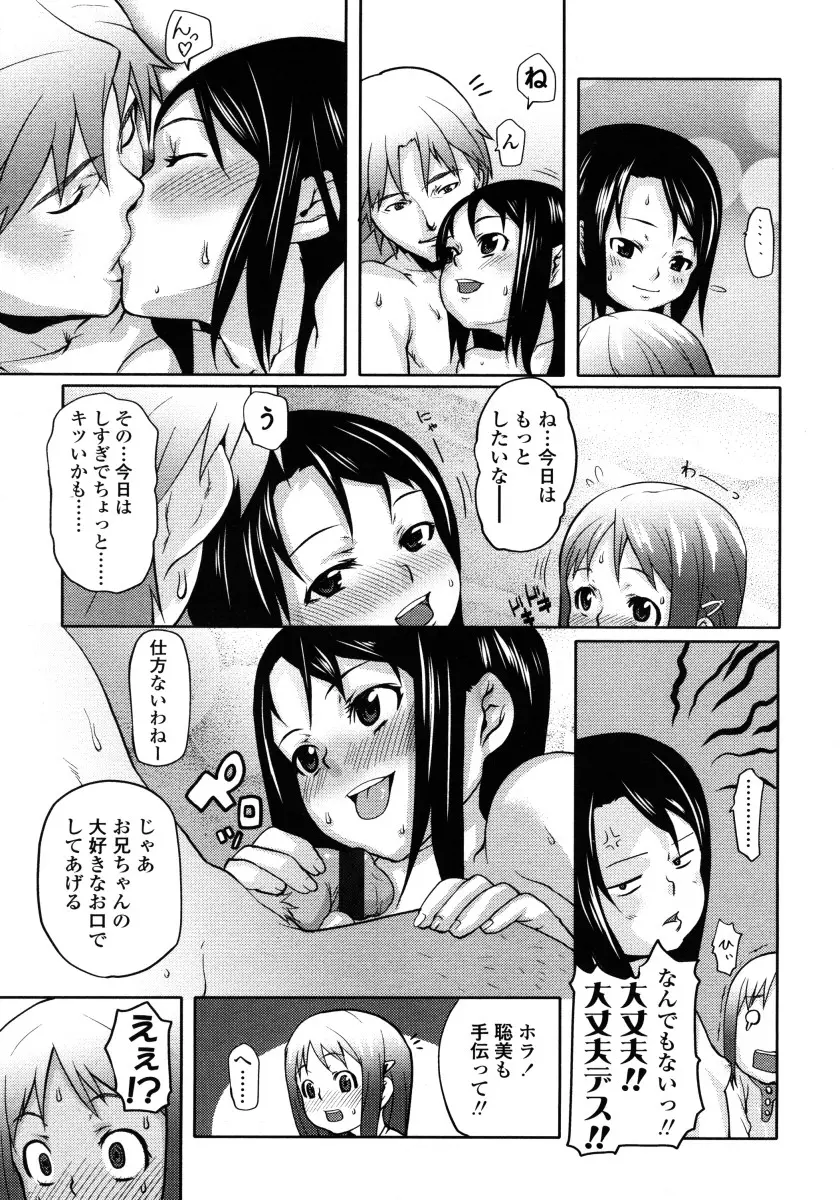 웹툰 이미지 126