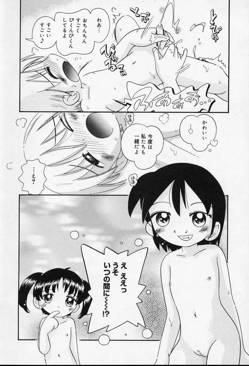 웹툰 이미지 160