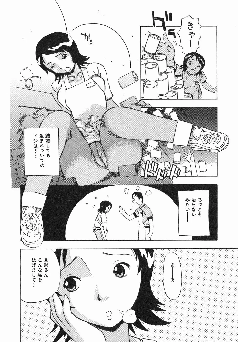 웹툰 이미지 103