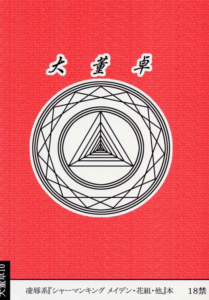웹툰 이미지 25