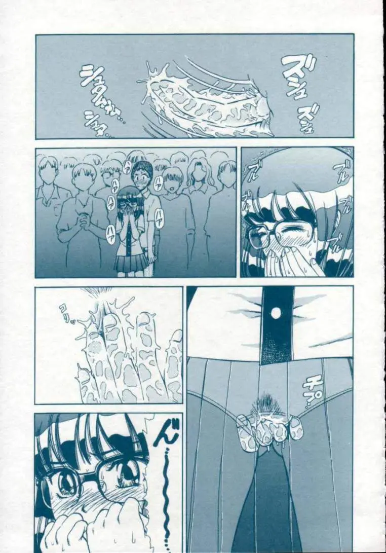 웹툰 이미지 72