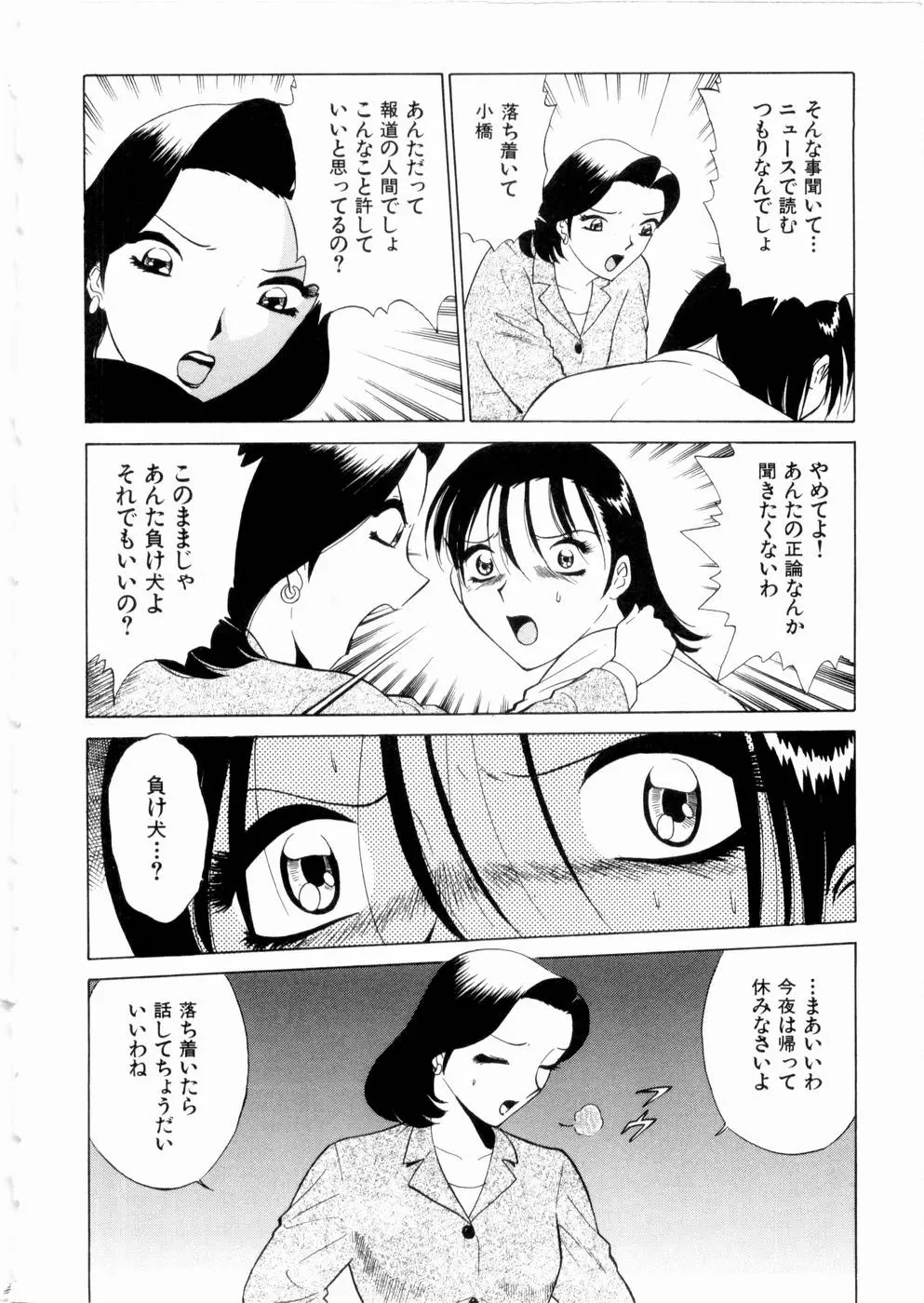 웹툰 이미지 24