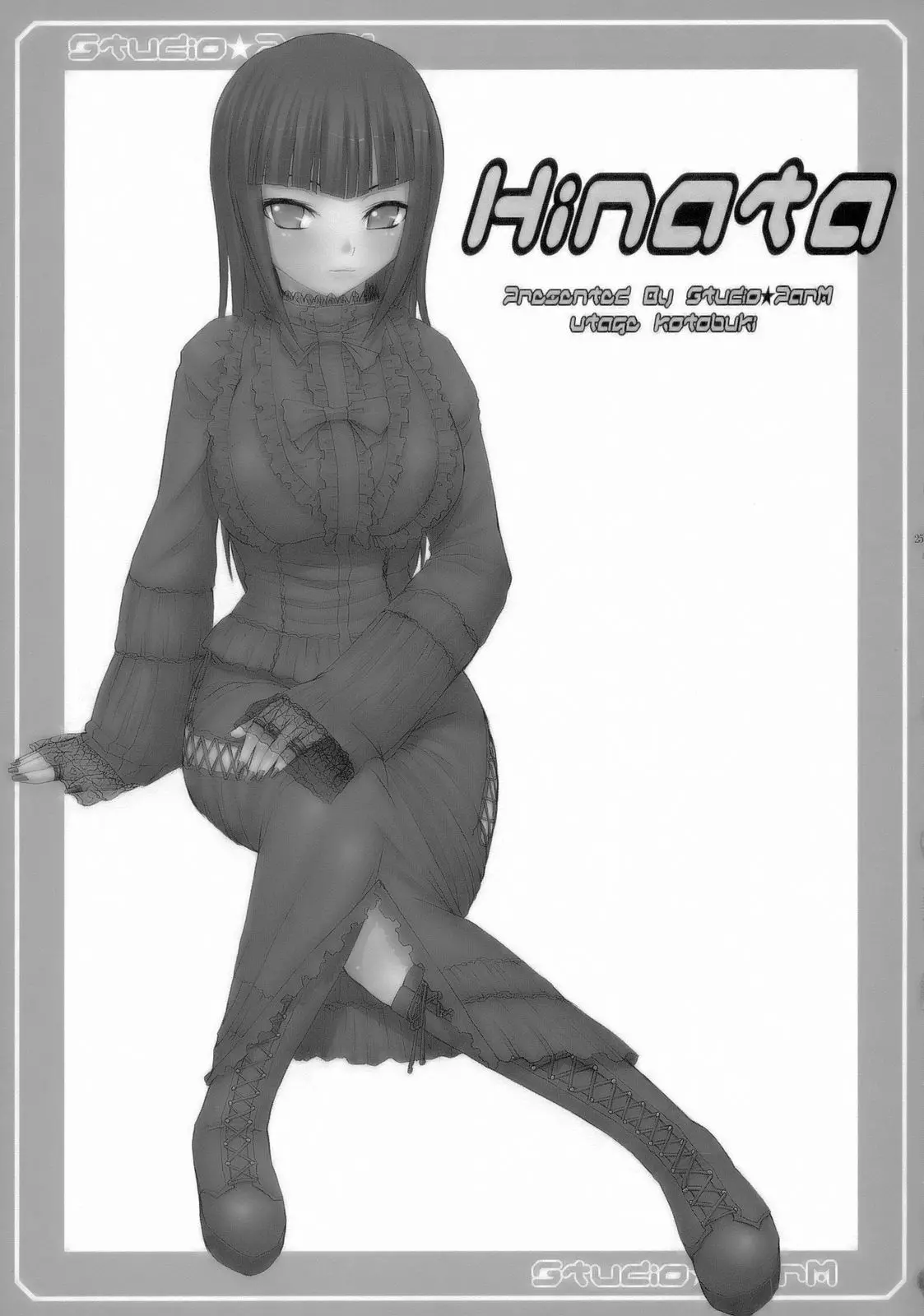웹툰 이미지 23