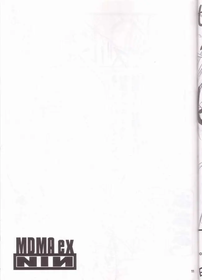 웹툰 이미지 7
