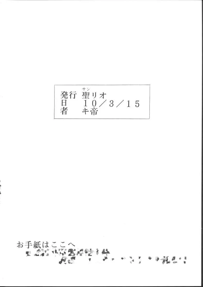 웹툰 이미지 40