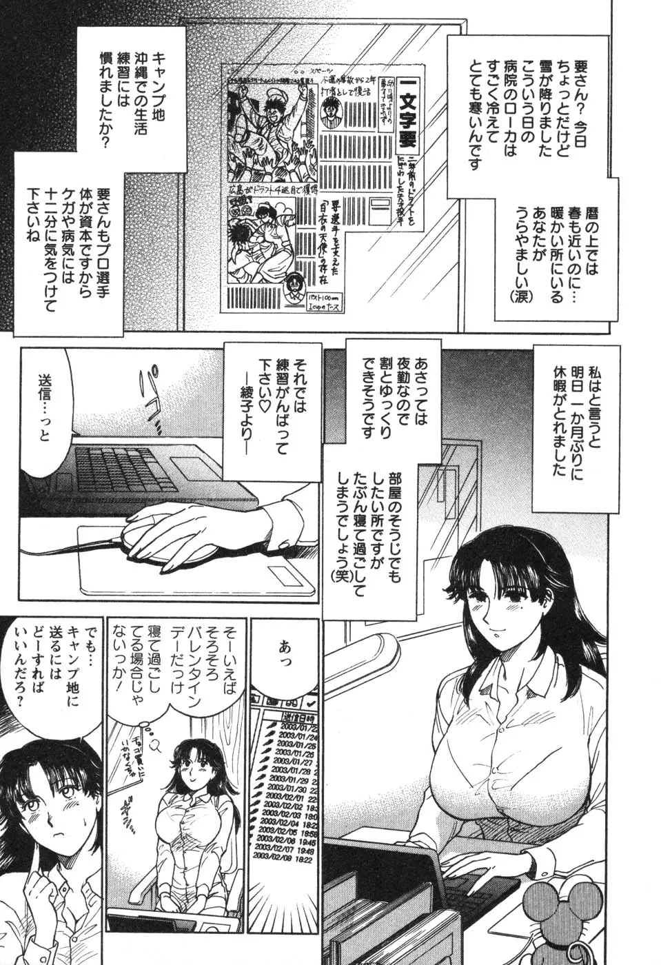 웹툰 이미지 40