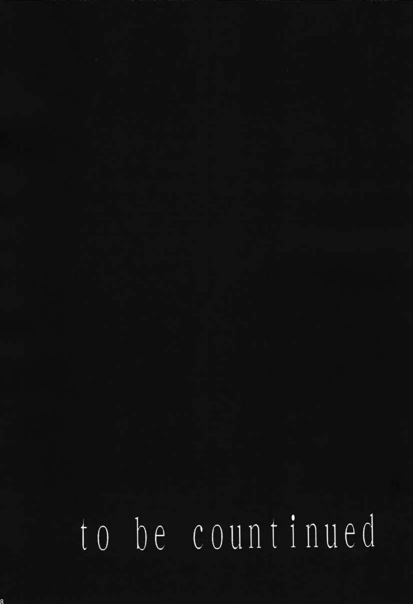웹툰 이미지 106