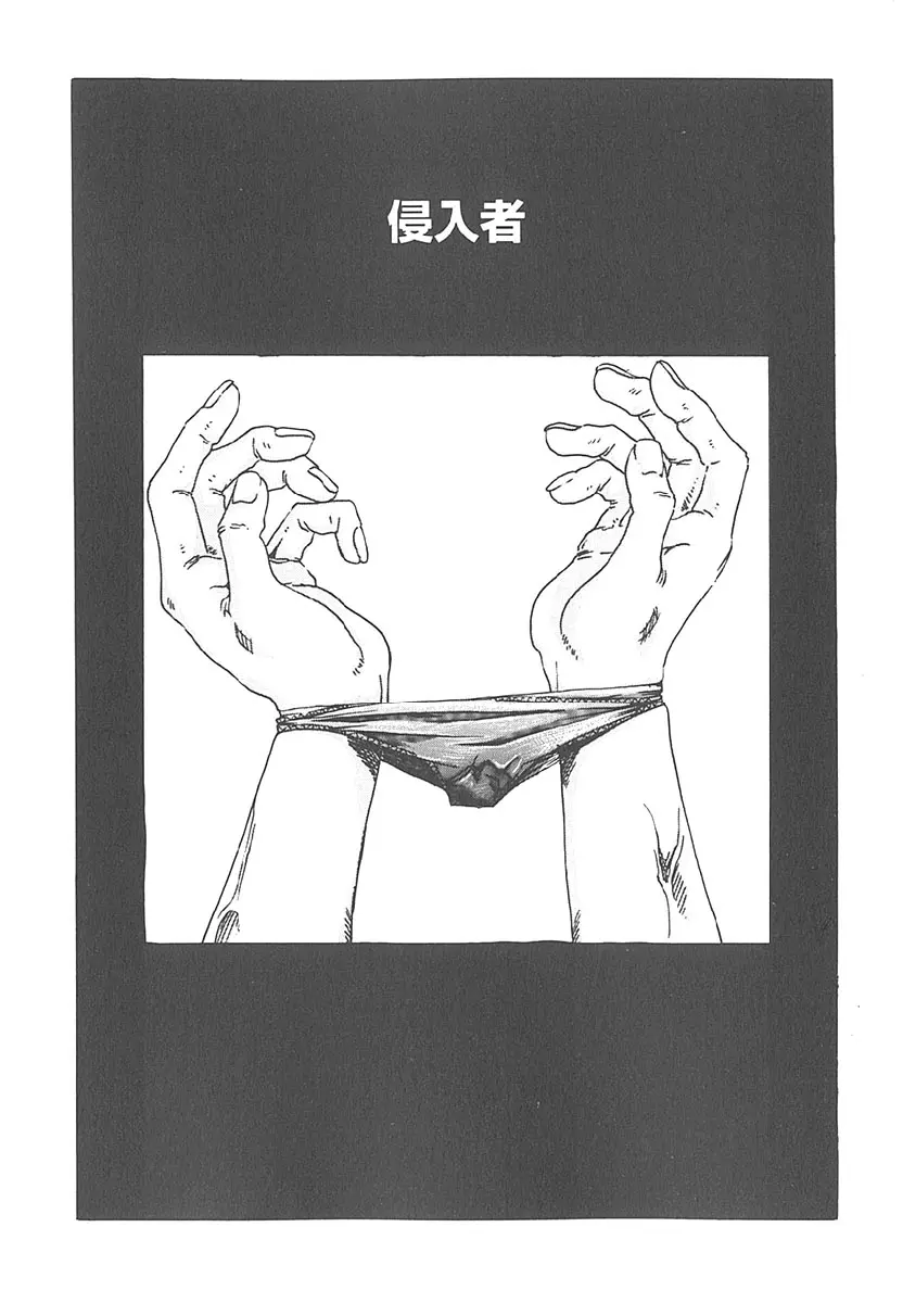 웹툰 이미지 135
