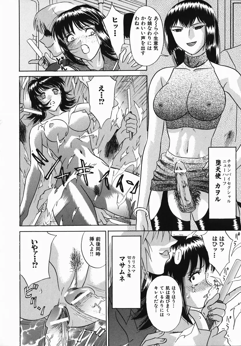 웹툰 이미지 63
