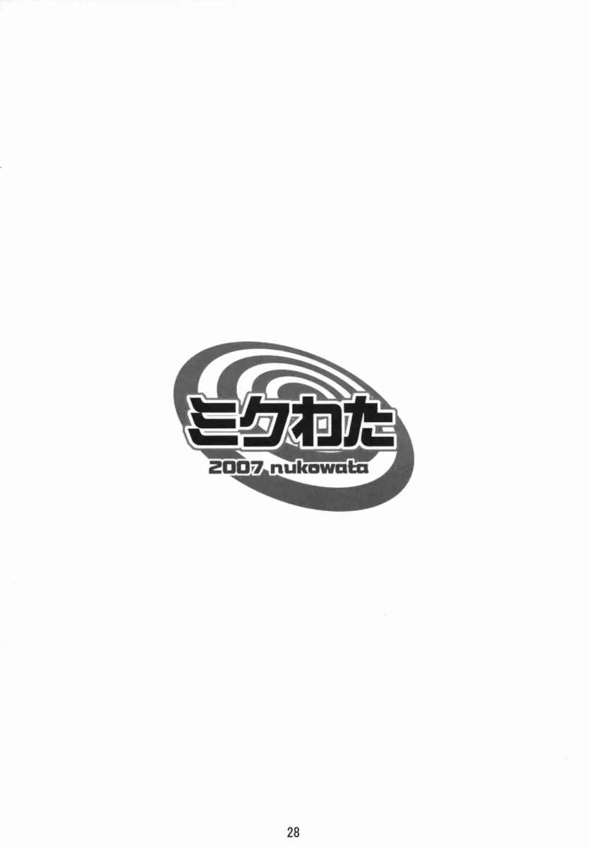 웹툰 이미지 26