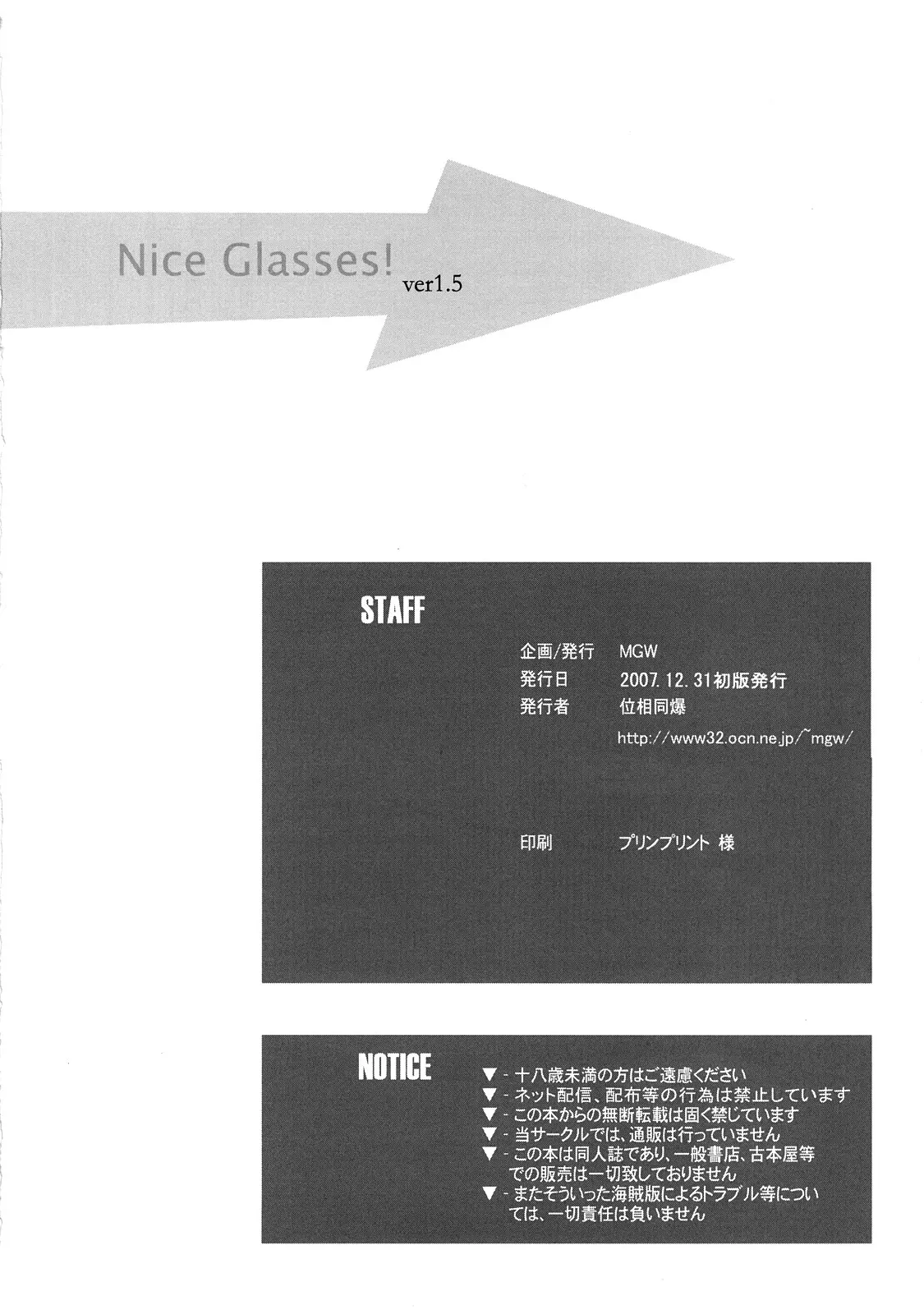 웹툰 이미지 24