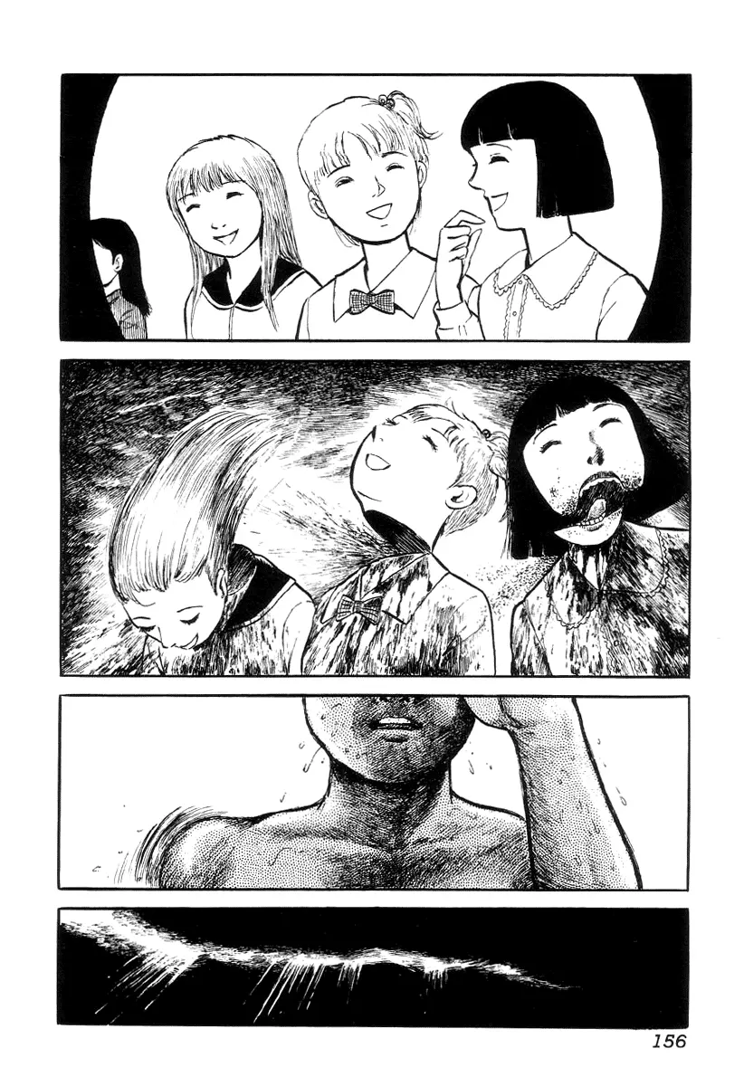 웹툰 이미지 157