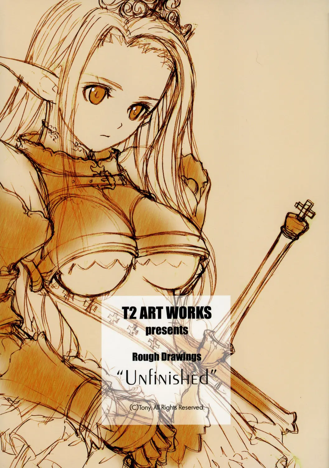 웹툰 이미지 77