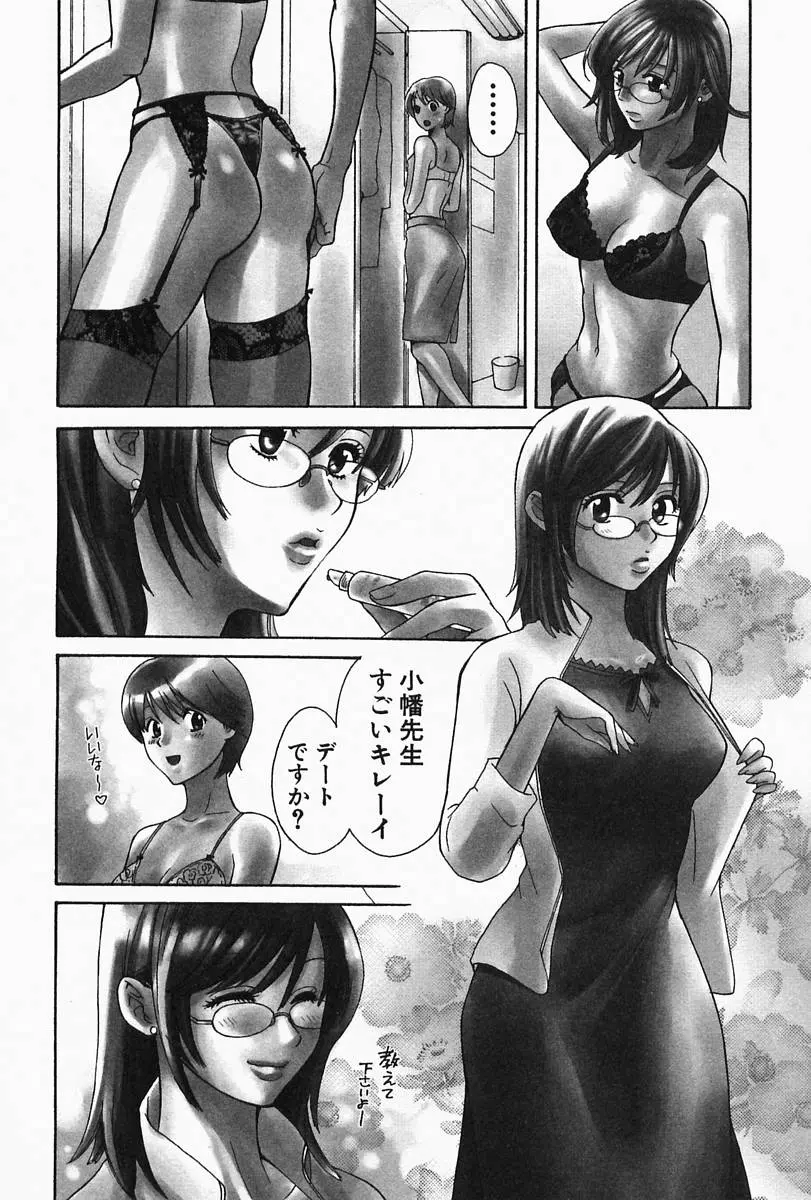 웹툰 이미지 111