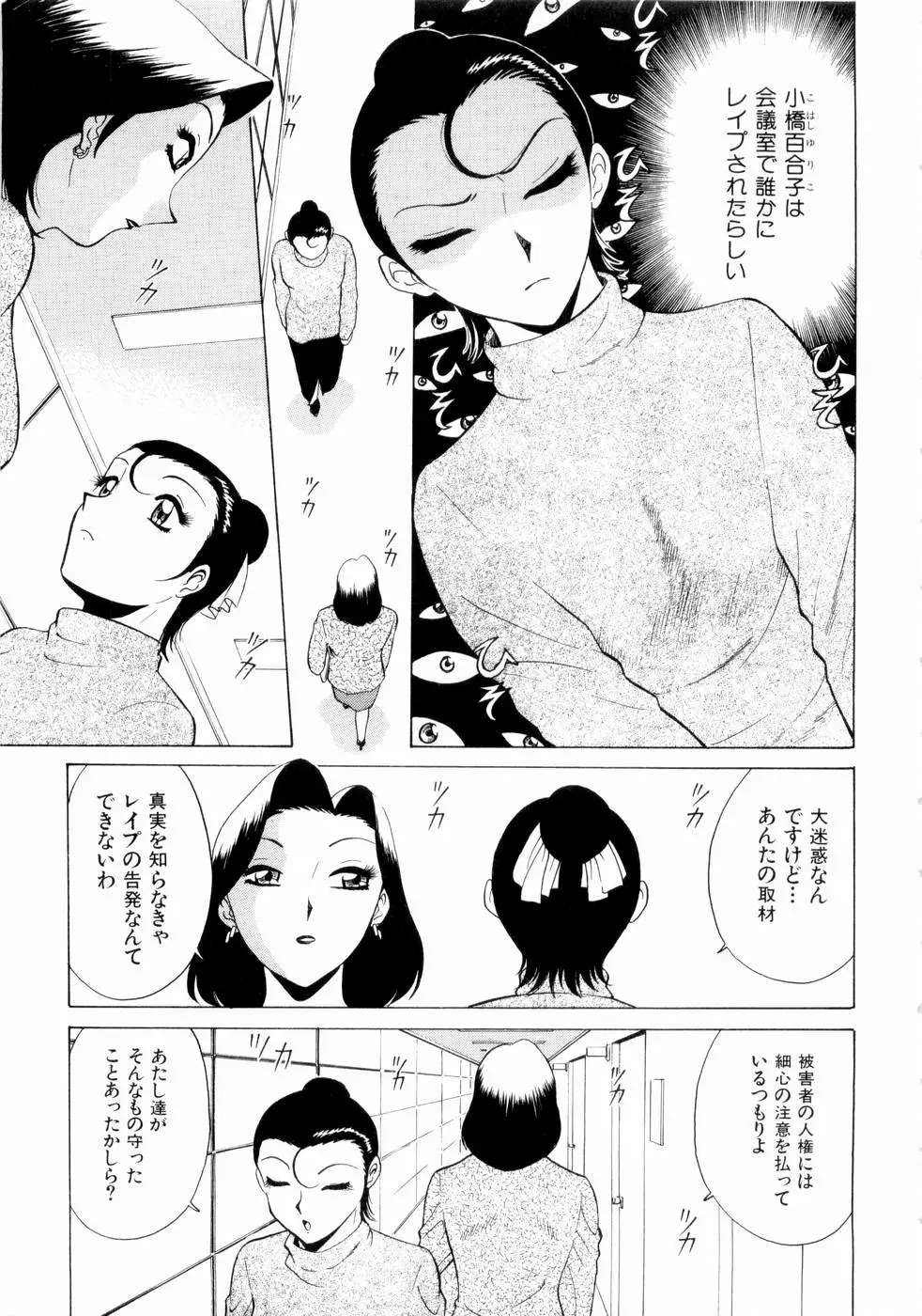 웹툰 이미지 31