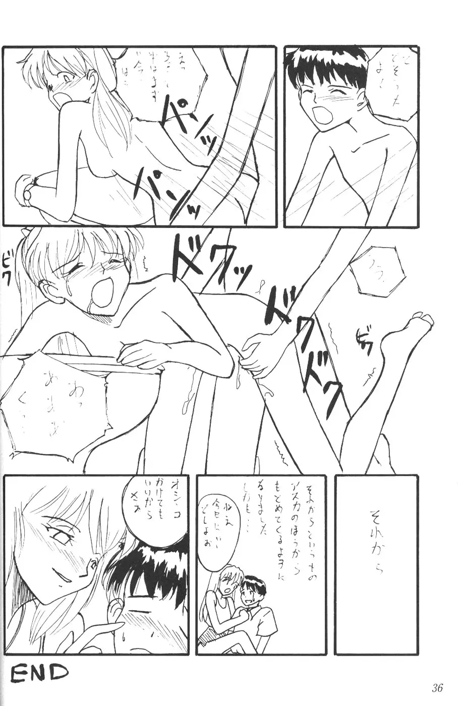 웹툰 이미지 34