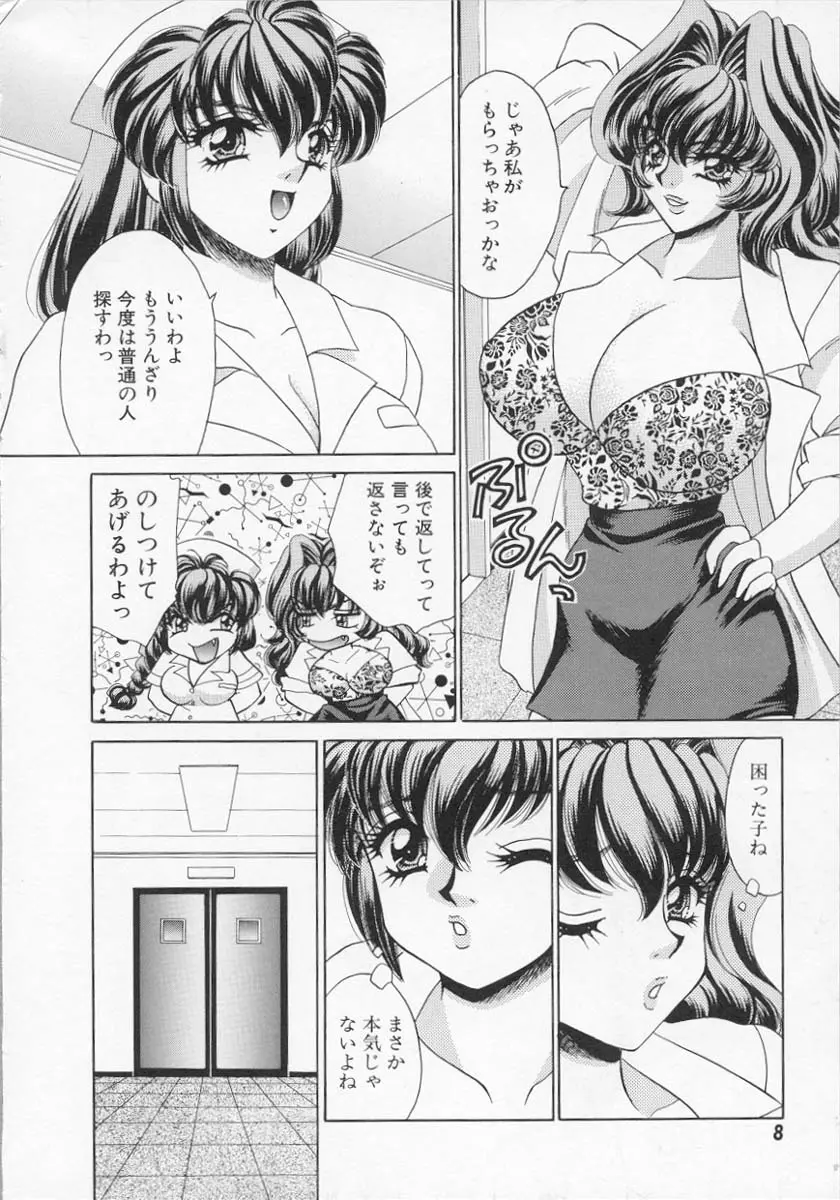웹툰 이미지 10