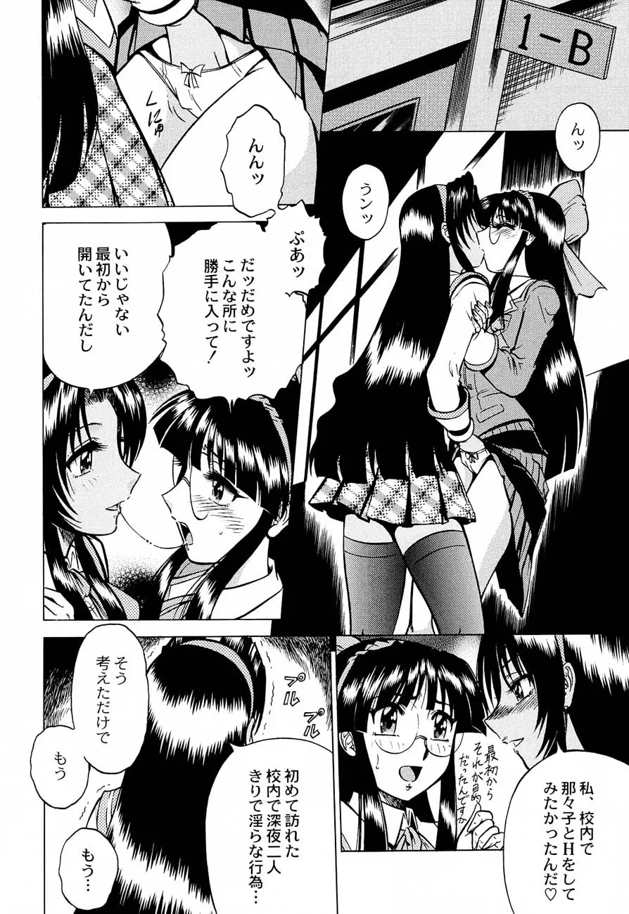 웹툰 이미지 56