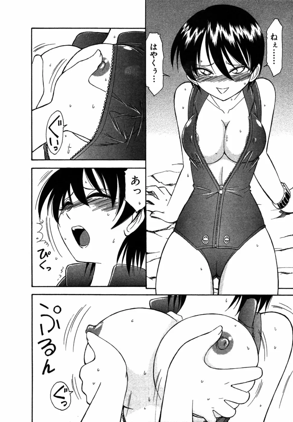 웹툰 이미지 100