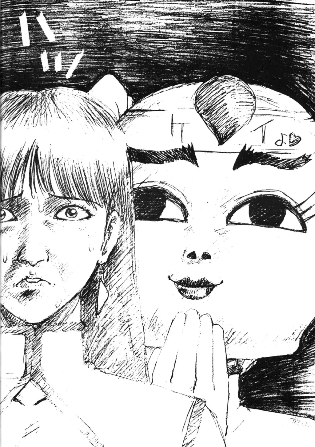웹툰 이미지 20