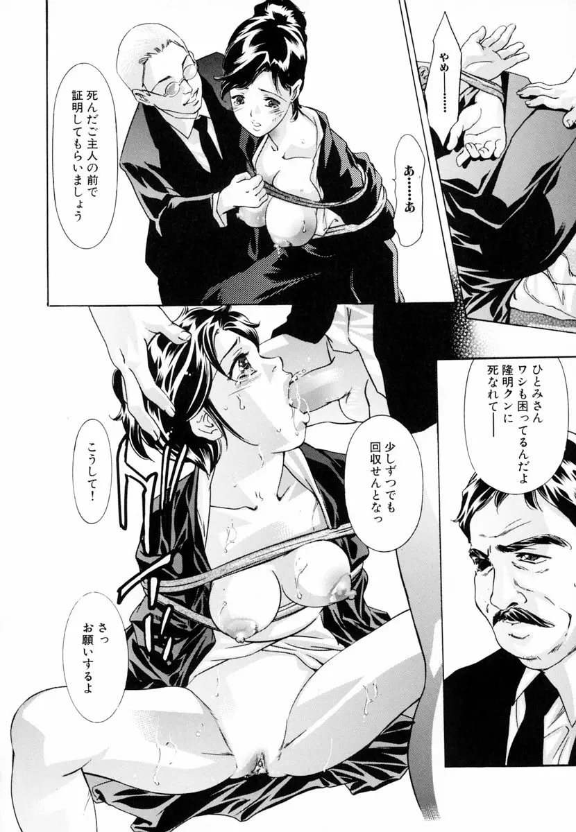 웹툰 이미지 174