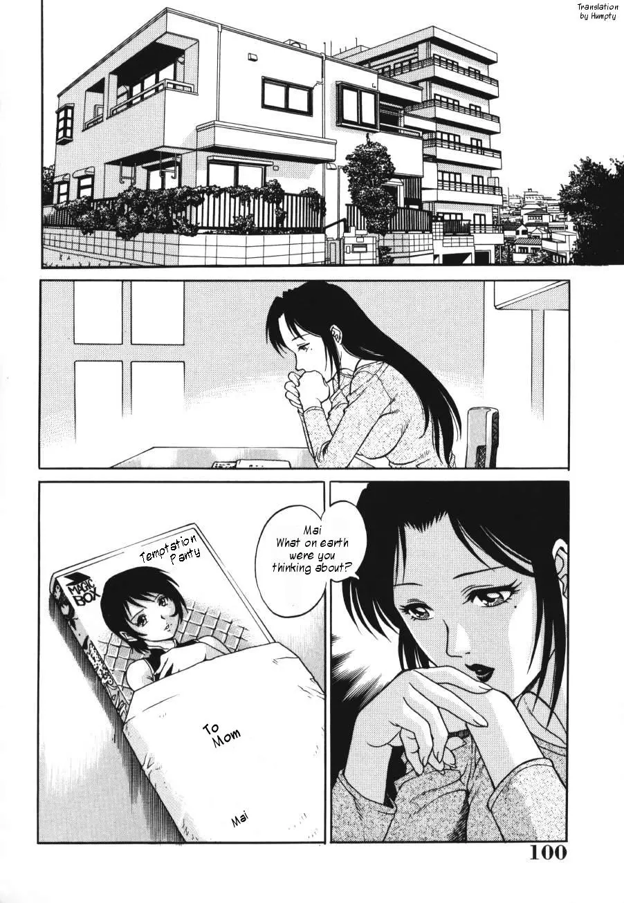 웹툰 이미지 99
