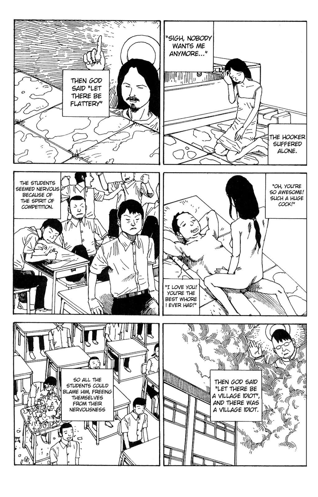 웹툰 이미지 8