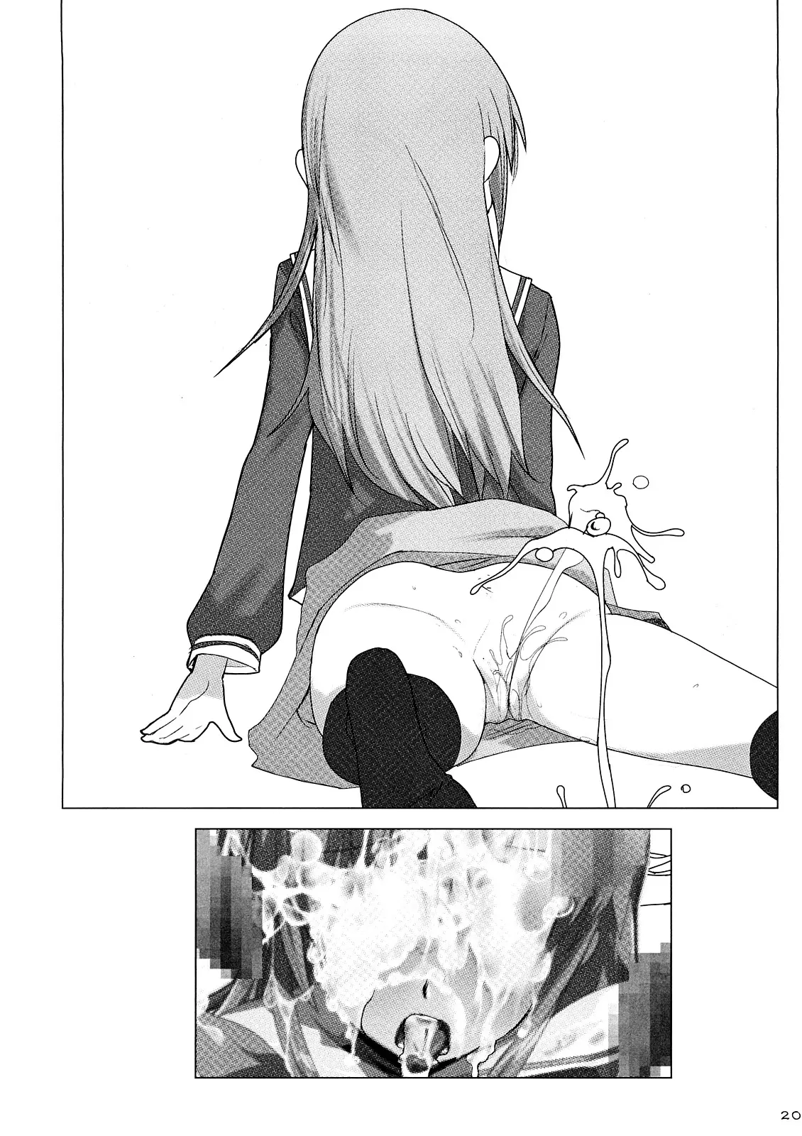웹툰 이미지 18