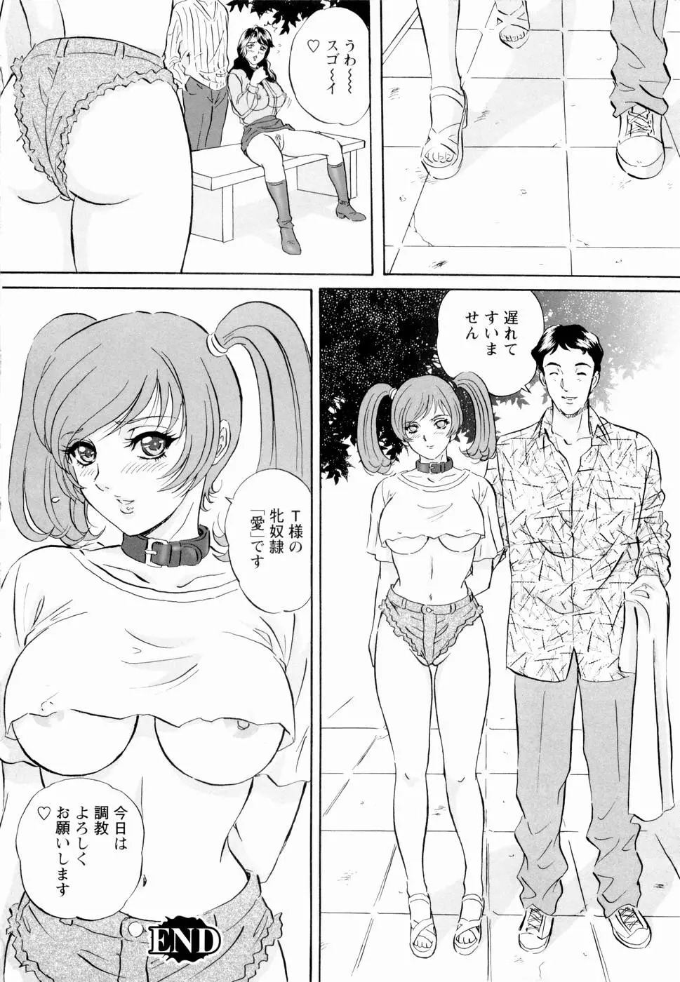 웹툰 이미지 46