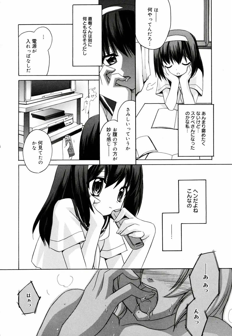 웹툰 이미지 25