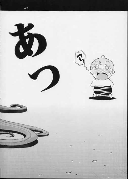 웹툰 이미지 40