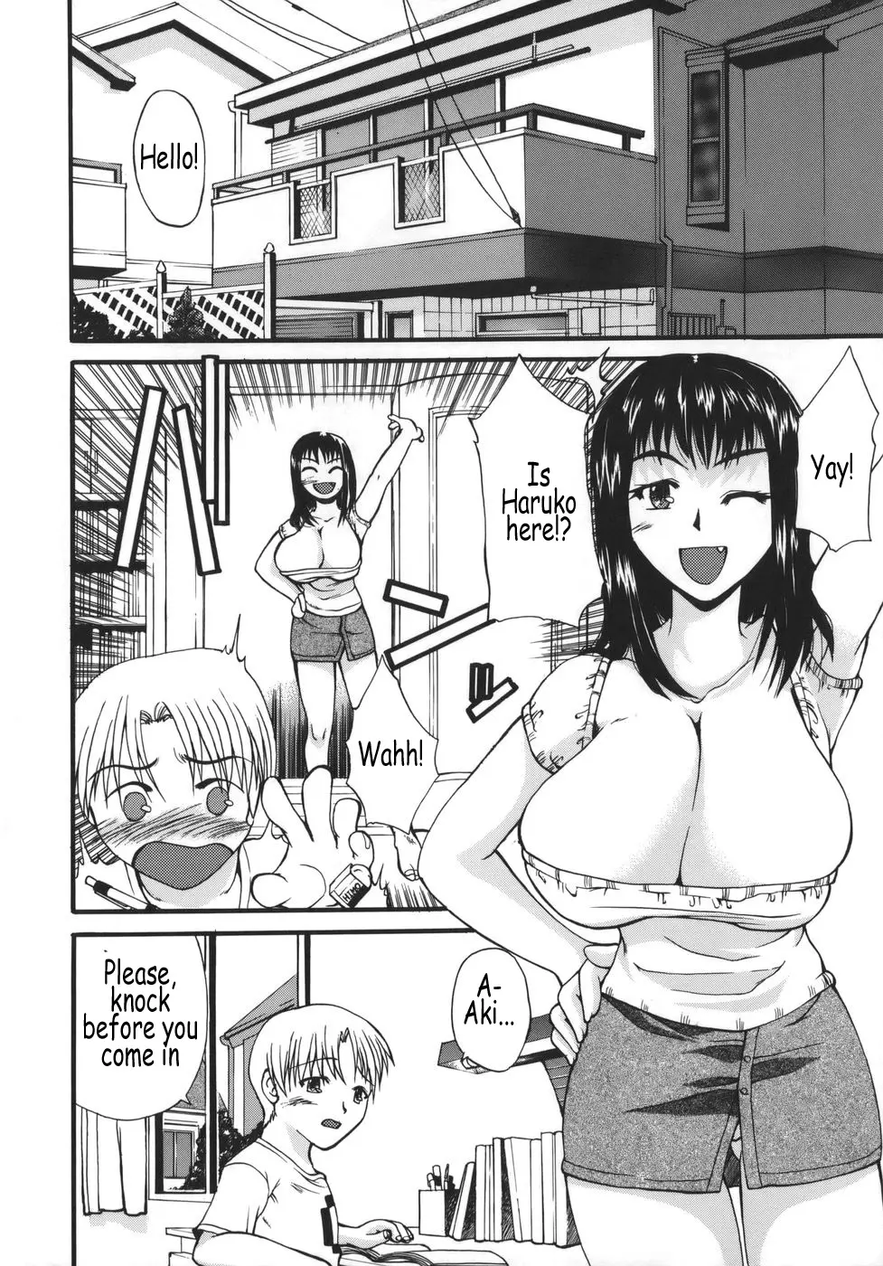 웹툰 이미지 187