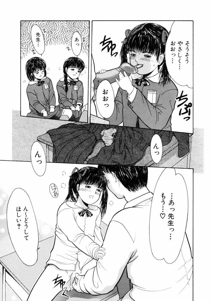웹툰 이미지 98