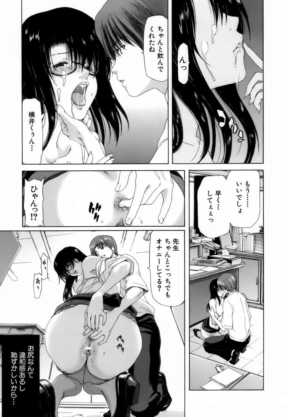 웹툰 이미지 30