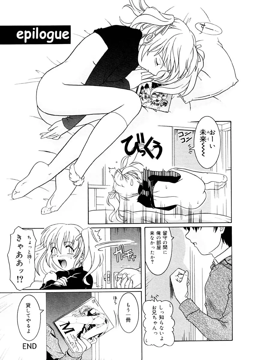 웹툰 이미지 169
