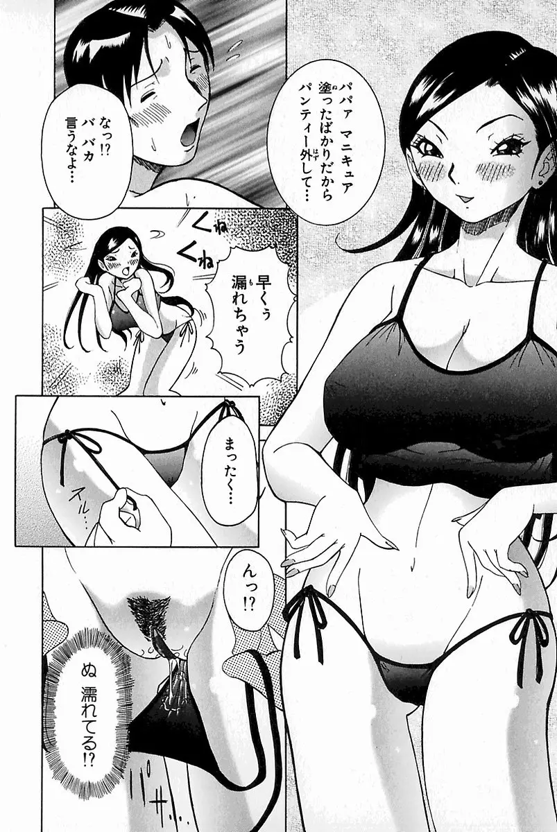 웹툰 이미지 93