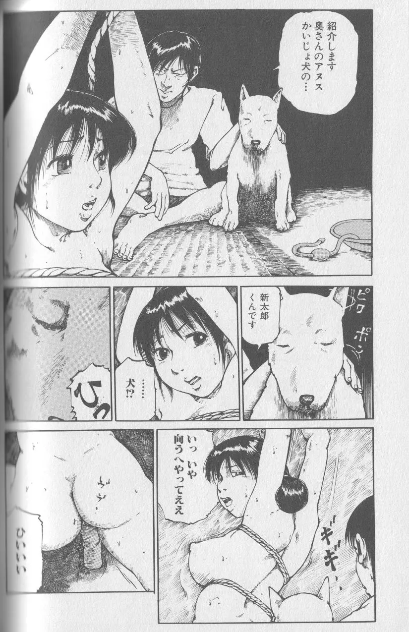 웹툰 이미지 120