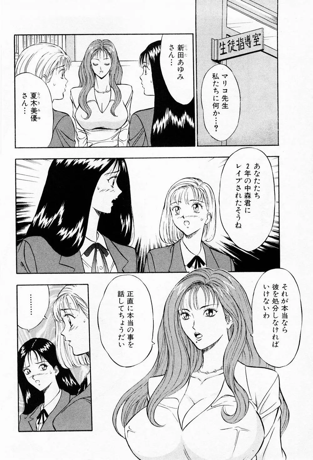 웹툰 이미지 49