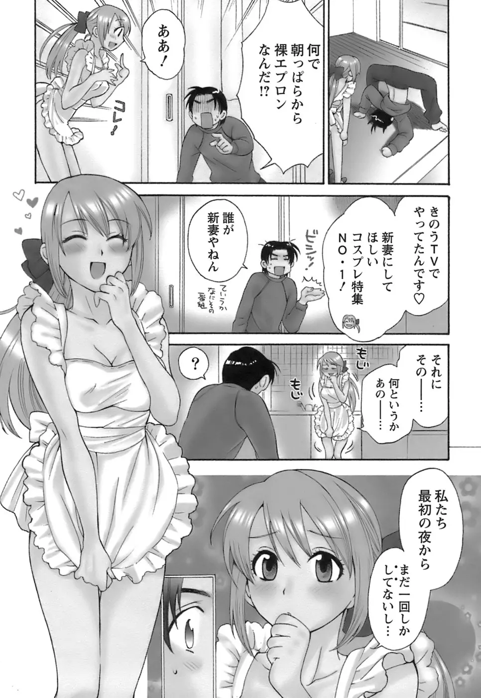 웹툰 이미지 29