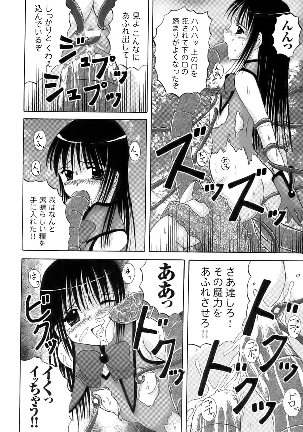 웹툰 이미지 173