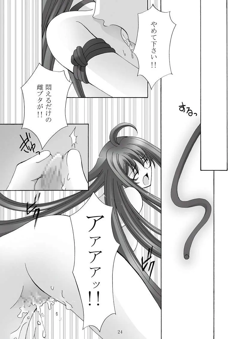 웹툰 이미지 22